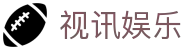 视讯娱乐 - (中国)新余视讯娱乐实业有限公司欢迎您